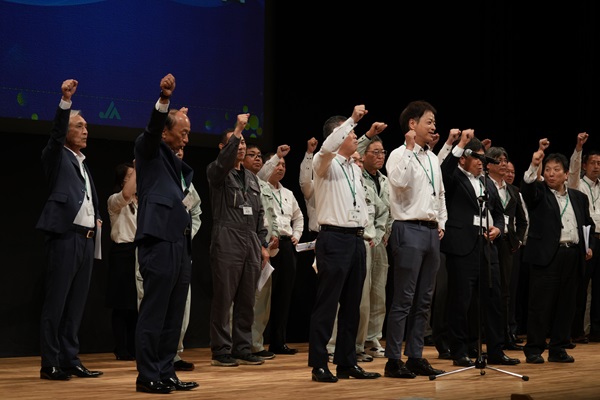 大阪南／ＪＡ大阪南職員大会／0601.JPG