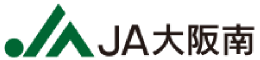 JA大阪南
